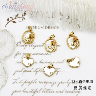 18K�����õ�廨�������ĵ�������� 朗ldiy��������