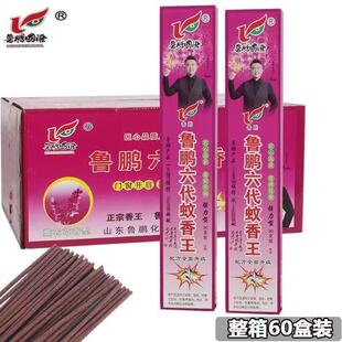 ���i�����L��������L���������xͨ������һ޹�²��L�l��������l