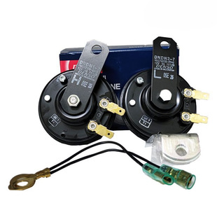 Denso Denso Small Basin Horn Made in Indonesia Universal Horn High Volume Waterproof Denso Car Whistle Horn