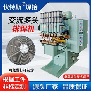 ���l��׃���P��c͹���C�ԄӶ��^�ź��C�_̤��轻�������C����c