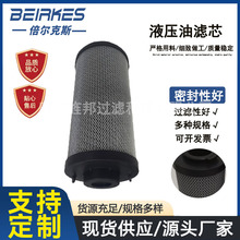 �S�����lDRLF-A2600x30P DRLF-A2600x50P ��Ч��Һ�����͞Vо