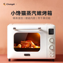 �L��С�؈TV32C������ô�����32L�決�๦��ȫ�Ԅ��´���������