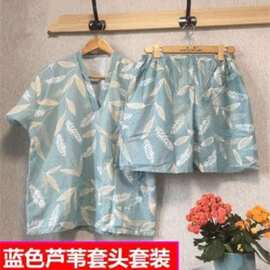 一次性浴服浴衣家居汗蒸服男女通用睡衣加厚洗浴新款