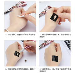 臨時手繪文身模板噴繪工具印度海娜鏤空紋身果汁草本半永久紋身