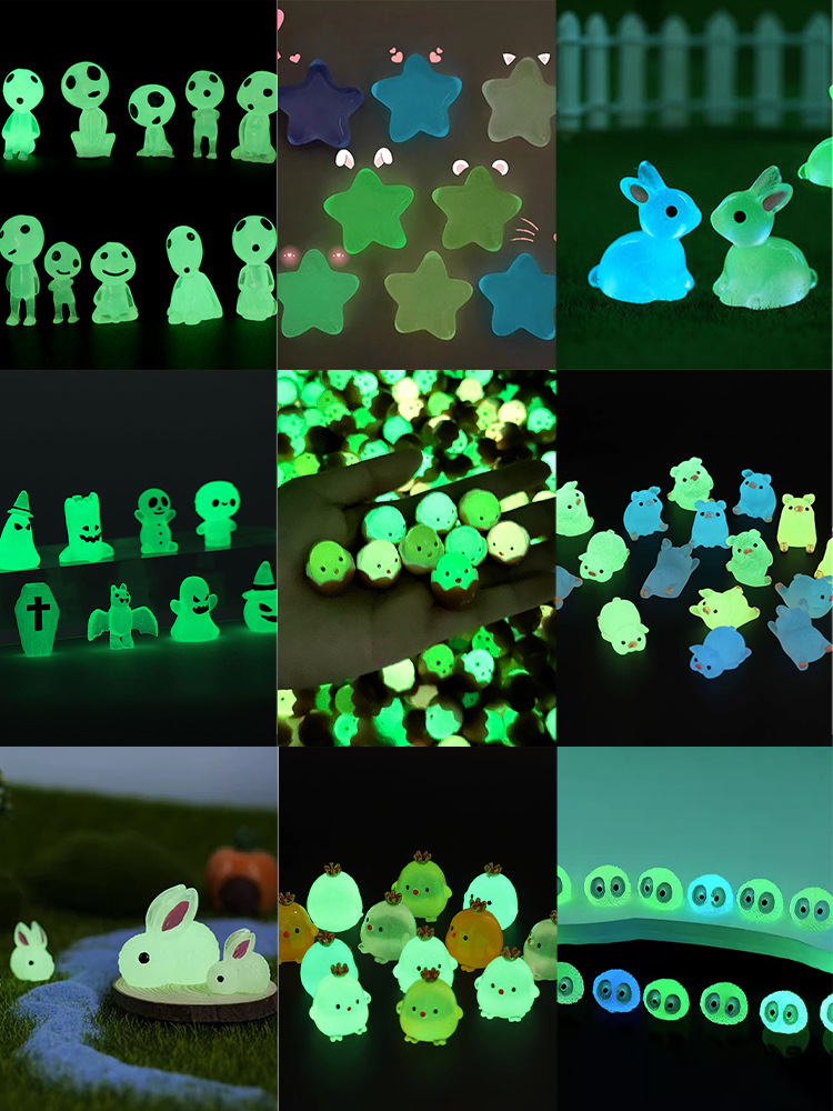 微缩发光混合荧光小饰品