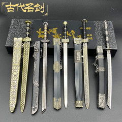 Top Ten Famous Swords of Ancient Cold Weapons Qin Shihuang Sword Yue King Goujian Sword Tang Hengdao Hanwang Sword Model Ornament Toy
