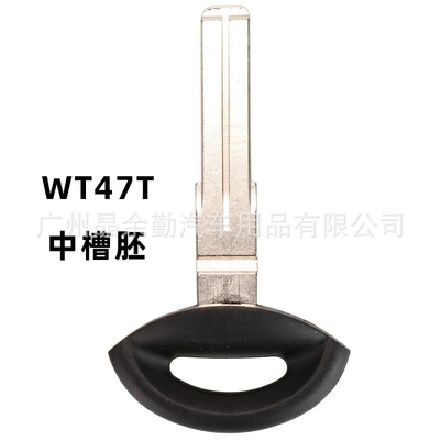 Suitable for Saab 92 93 Car Keys - wt47t-with-slot
