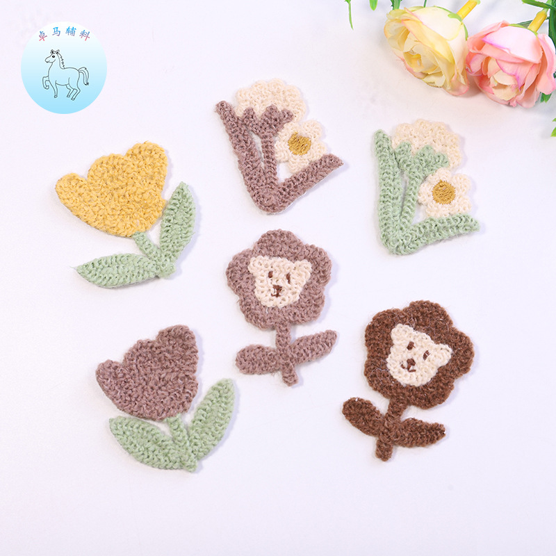 电脑绣花厂毛线卡通刺绣补丁贴DIY创意服装辅料发夹配件刺绣布贴