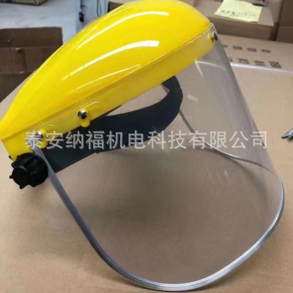 电焊面罩电焊防护面屏防冲击面罩PC防护面屏PET打磨面罩