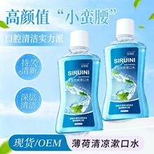 ����ˮ����ƿ�b250ml�ښ������坍���X�o�����l��ǻ�z����䳿�ˮ