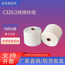 ���޼�ȫ�޼�40֧���p�ɾ�2�ɾ�40S/2ȫ��40֧�ɾ�2���p�ɿɶ�Ⱦ