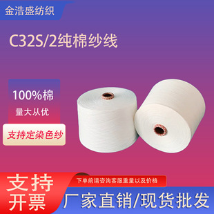 ���޼�ȫ�޼�40֧���p�ɾ�2�ɾ�40S/2ȫ��40֧�ɾ�2���p�ɿɶ�Ⱦ