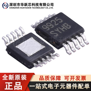 LM3409HVMYX/NOPB �zӡSYHB 75V PFET���������� LED��оƬ