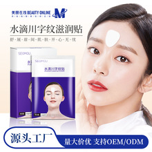 ʩ�˴��ּyü�g�yˮ���N�aˮ����o���������y�~�^�Nˮ���z�N��Ʒ