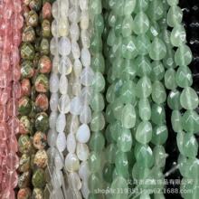 �����ˮ��ֱ����Ȼ��ʯˮ���|�껢�۬��diy�Ʒ�����λ�����l