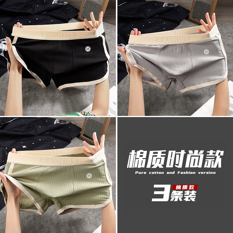 Cotton pants, breathable trousers