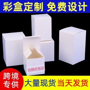 �׺п羳���yƷ�F؛�L��������׿�����ͨ�ð��b