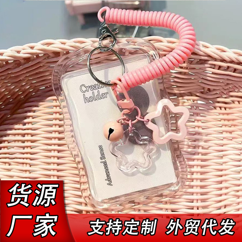 Transparent bus card set campus card pendant meal card subway student identity card ins work card high color value new style