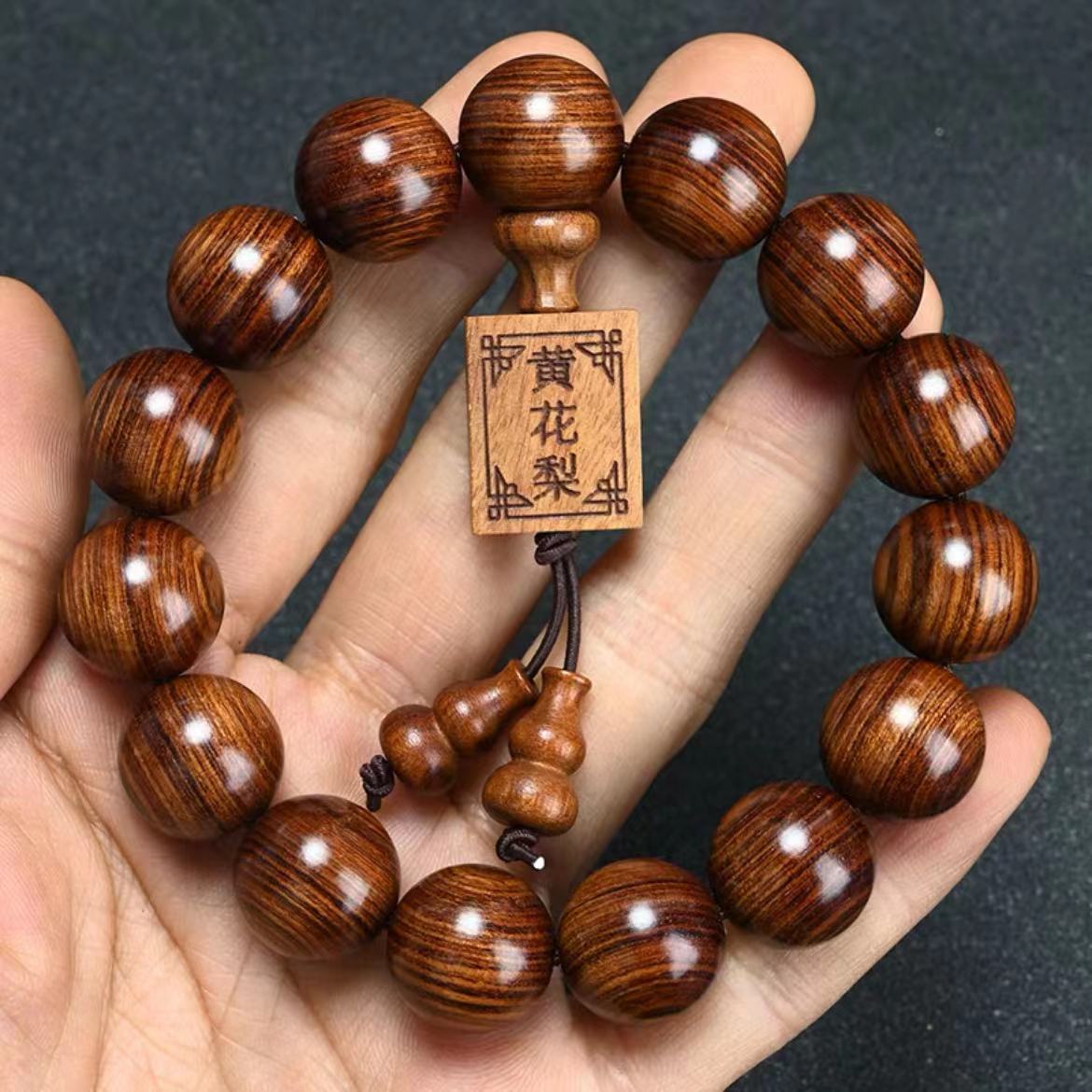 微信图片_20230513113014