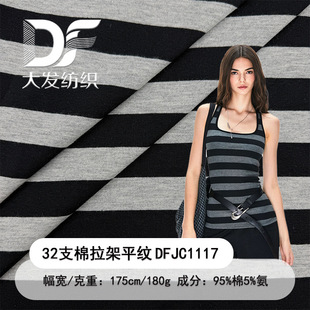 32֧������180g���g�l���ް��]����ƽ�y�� �������eT��ᘿ�����