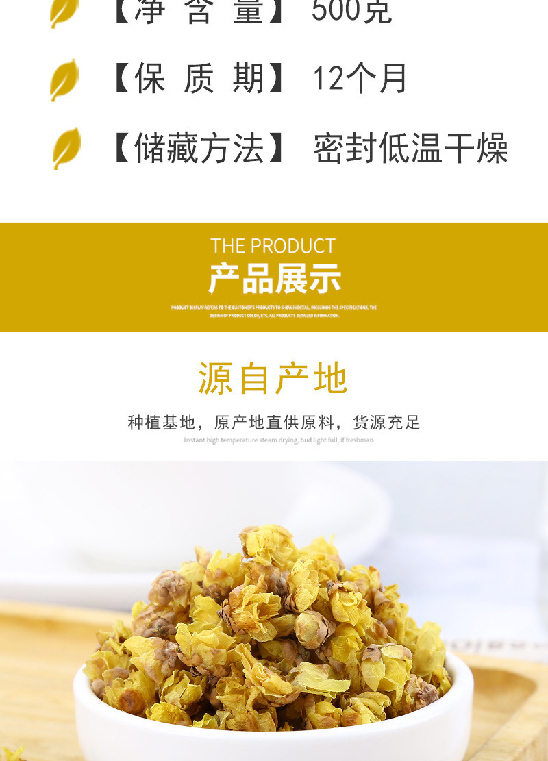 详情_03.jpg