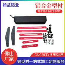 跨境多功能楼梯测量折叠尺木工装修工具直销多功能铝合金楼梯规测