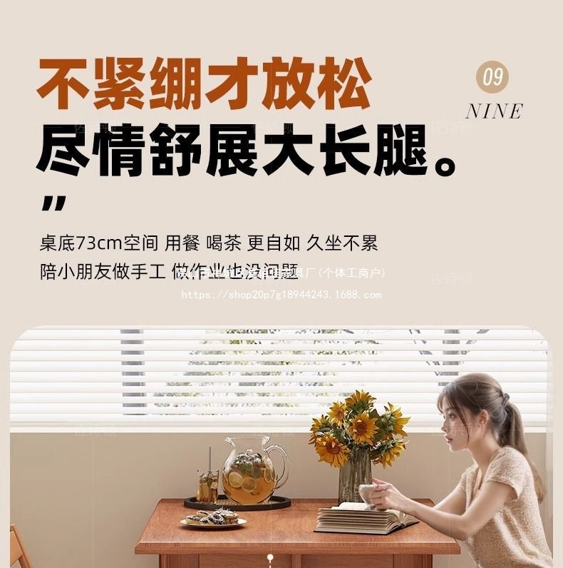 88791218-c274-4932-8bd9-7457753b5569.jpe