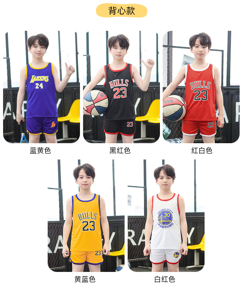 儿童篮球服详情页_07.jpg