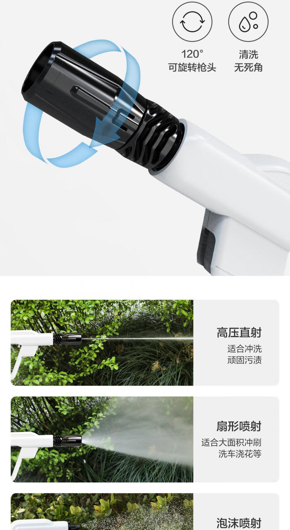 Deli high-pressure washer, bedroom car wash machine, water pump cleaning machine, portable DL882220