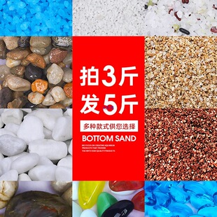 �~�����~���쾰��ɰ��ɳ�b[����ɳ��Ȼ��ɫʯ�^��ʯ��ˮ����