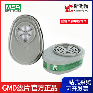 ÷˼�� 10120745 GMD�VƬ