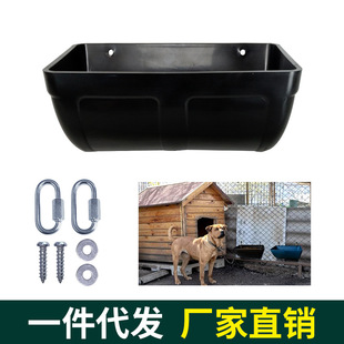 �羳���N�Ғ�ʽ�uʳ��feeding trough����u���Z�������ιʳ��