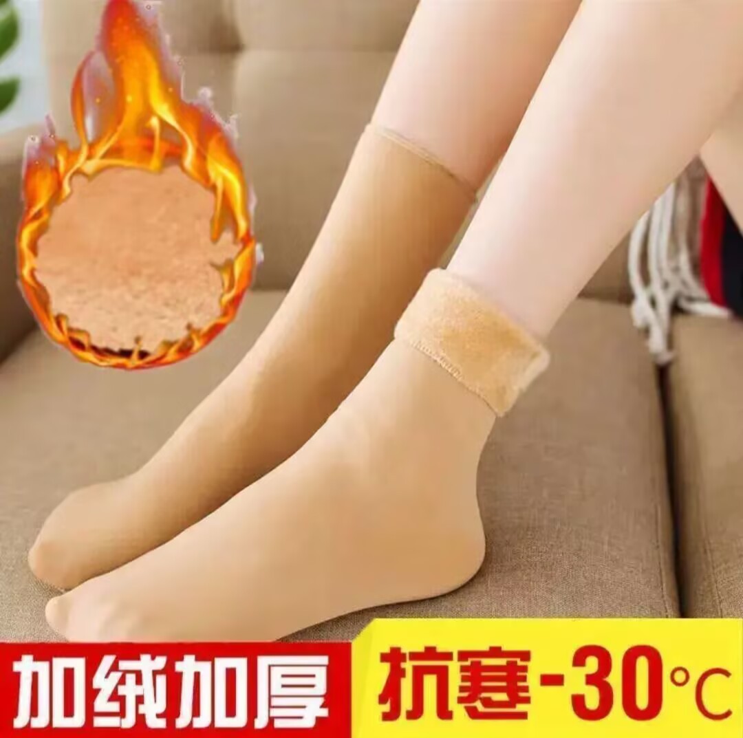 Calcetines de Nieve Antideslizantes de Poliéster Engrosado Desodorante para Invierno