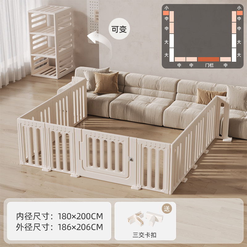 极简三面围栏180*200【可变柜】