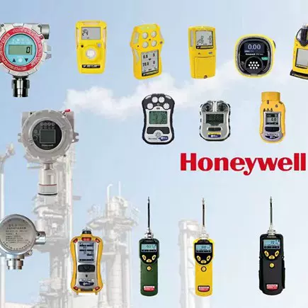 华瑞PGM-7320VOC气体检测仪维修 pgm-7320传感器校准 7320报价