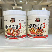 �������ְ��Ż�������1̖΢����2̖������1kg����uˮ������
