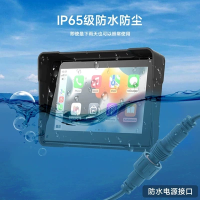 Motorcycle driving recorder Cam Dual Recording In-Car
