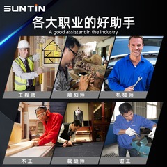 Industrial-grade high-precision high-carbon steel electronic digital caliper claw length 0-150/200 mini household vernier caliper