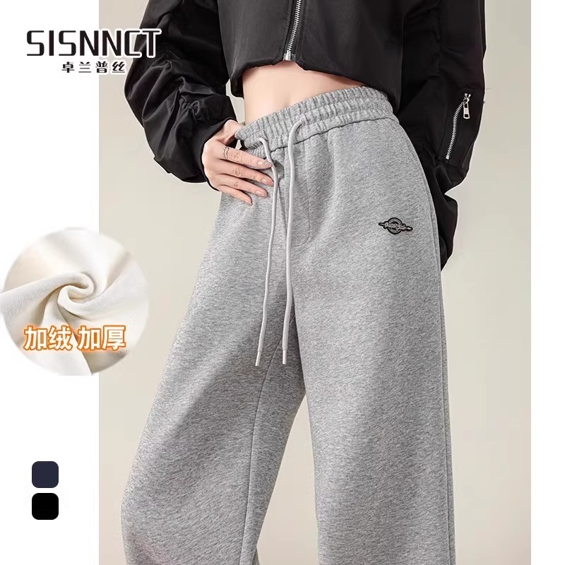 [겨울용 후리스] 그레이 쁘띠 [키 158CM 이하 권장]