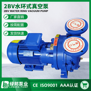 2BVϵ��ˮ�hʽ��ձ� SKA����Һ�h�ÿ��䲻�P� ����늙C