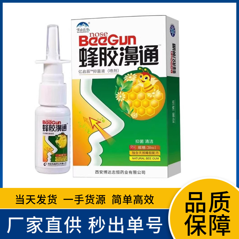 只想爱你