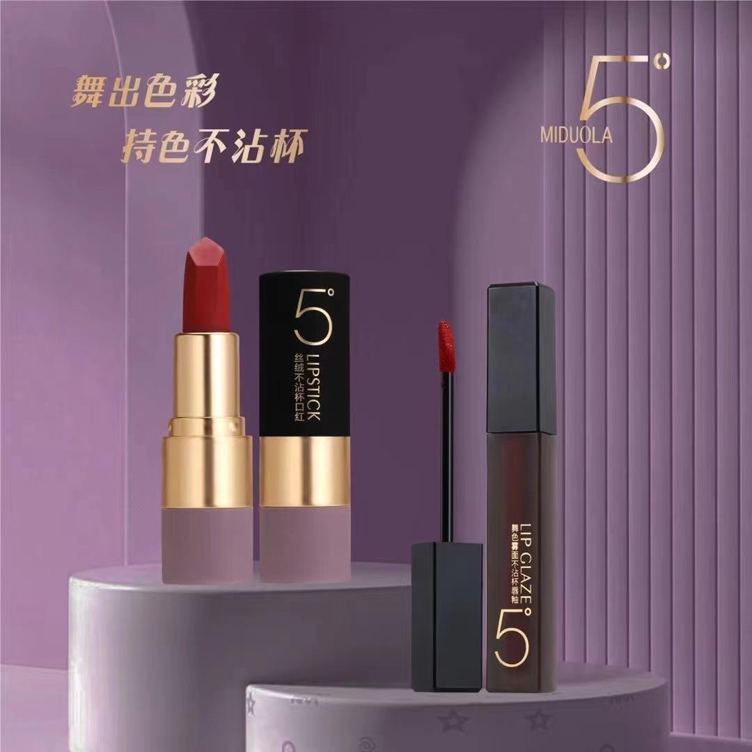Midoora Matte Waterproof Lip Gloss, Makeup Primer, Translucent Shading