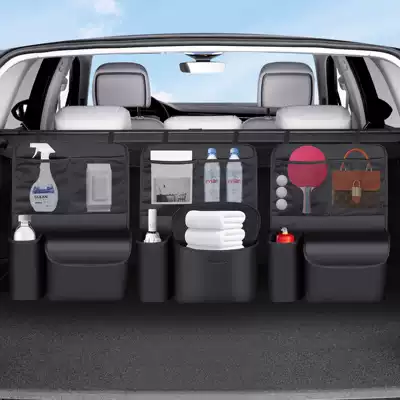 Storage Bag, Off-Road Vehicle: Car storage bag/box