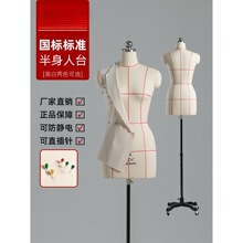 ��̨���w�ü�Ů���b�OӋ��ż�w�´������ģ��չʾ��Ů�b