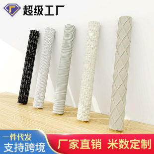 �Ƶ����Ҡ����b����ɫ���y3d���w���N�����p�ӼӺ�ɫ��ճ����