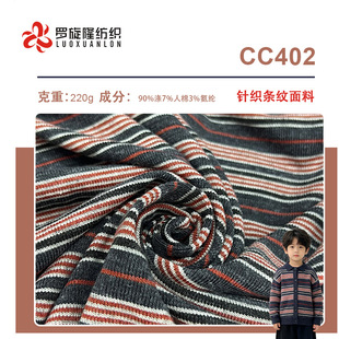 220g�l�yɫ��ᘿ�����ײɫ�l�y�Ứ����ů�F��q�����М���������
