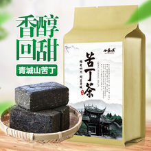 �ඡ���Ĵ����ɽ���~�ඡ��u�����BС�~�ඡ���ݲ��»���~