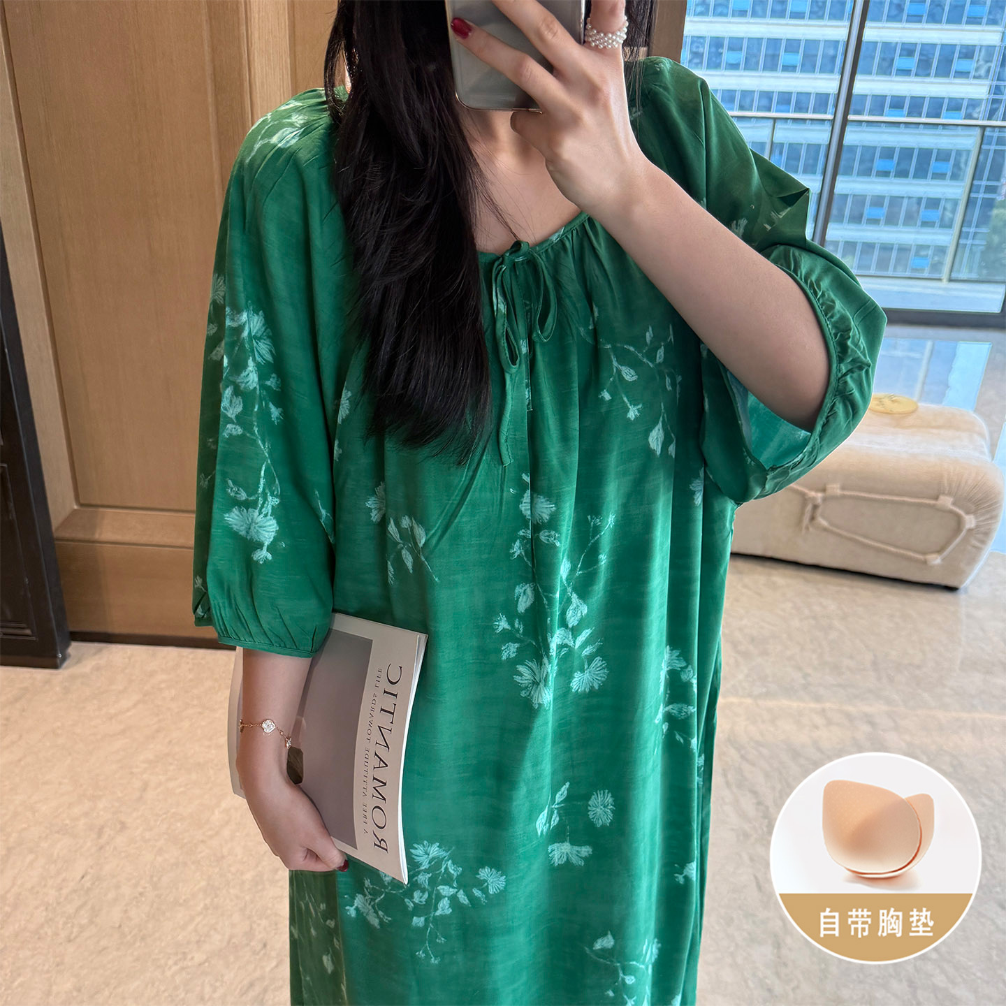 SFY 2591 가슴 패드 포함 - 그린 노즈