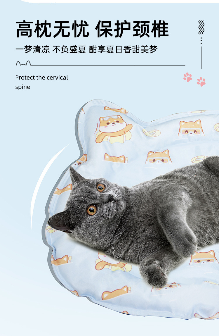 猫咪冰垫详情页_07