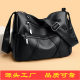 Texturized Women's Bag 2024 Explosive Soft Leather Multi-Layer All-Match Shoulder Crossbody Bag Large Capacity Middle-aged and Elderly Mother Bag